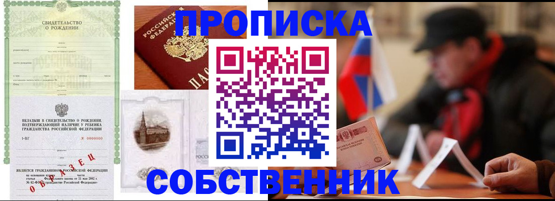 форма 3 в Богучаре